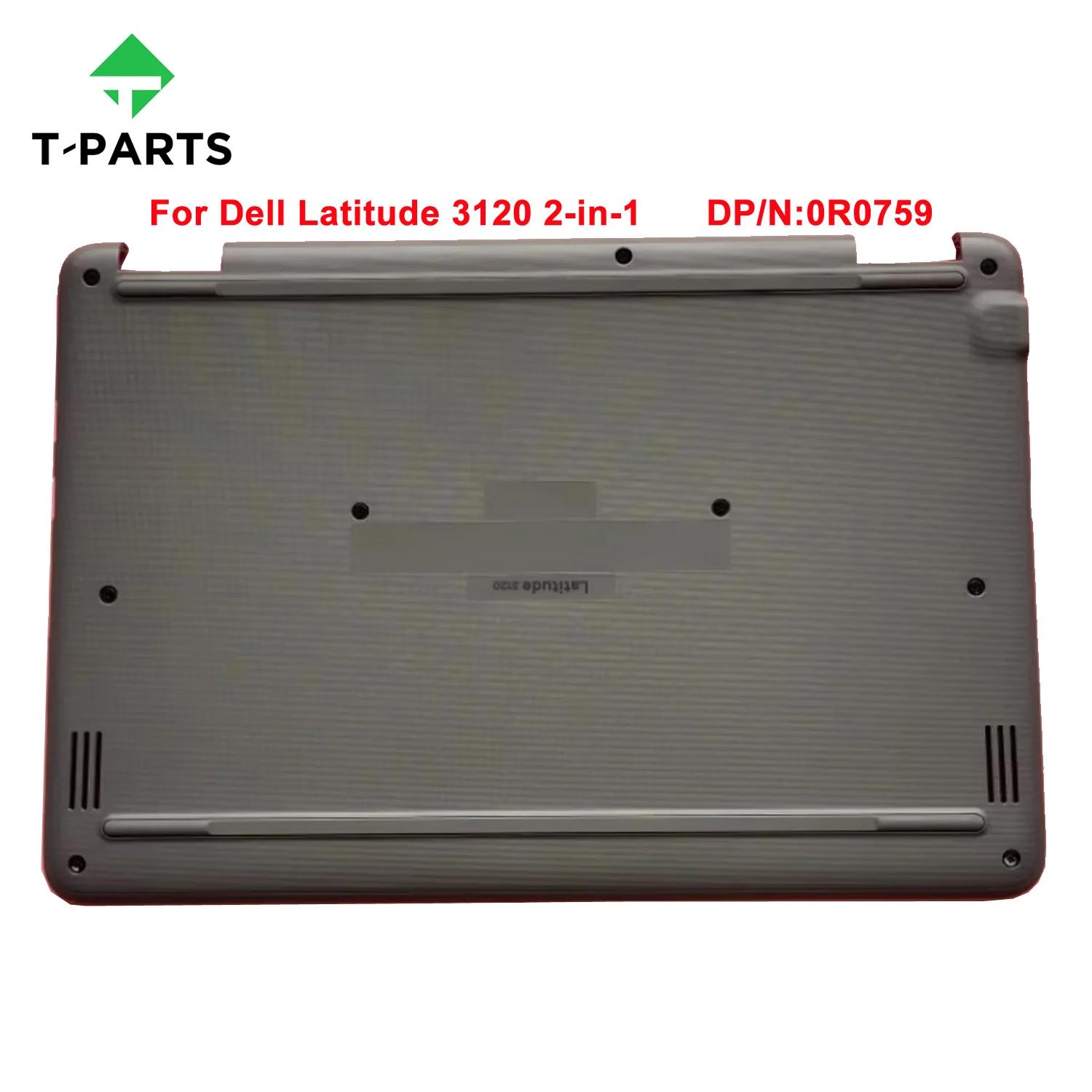 Dell Latitude 3120 2-in-1 E3120 2-in-1 ̽ Ŀ, ϴ ̽ D , 0R0759, R0759, ǰ